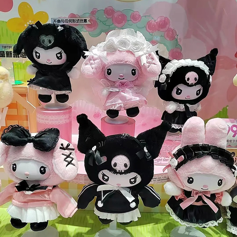 Echte Toptoy Sanrio Charaktere – Smart Garden Storage Bewertung und Preis